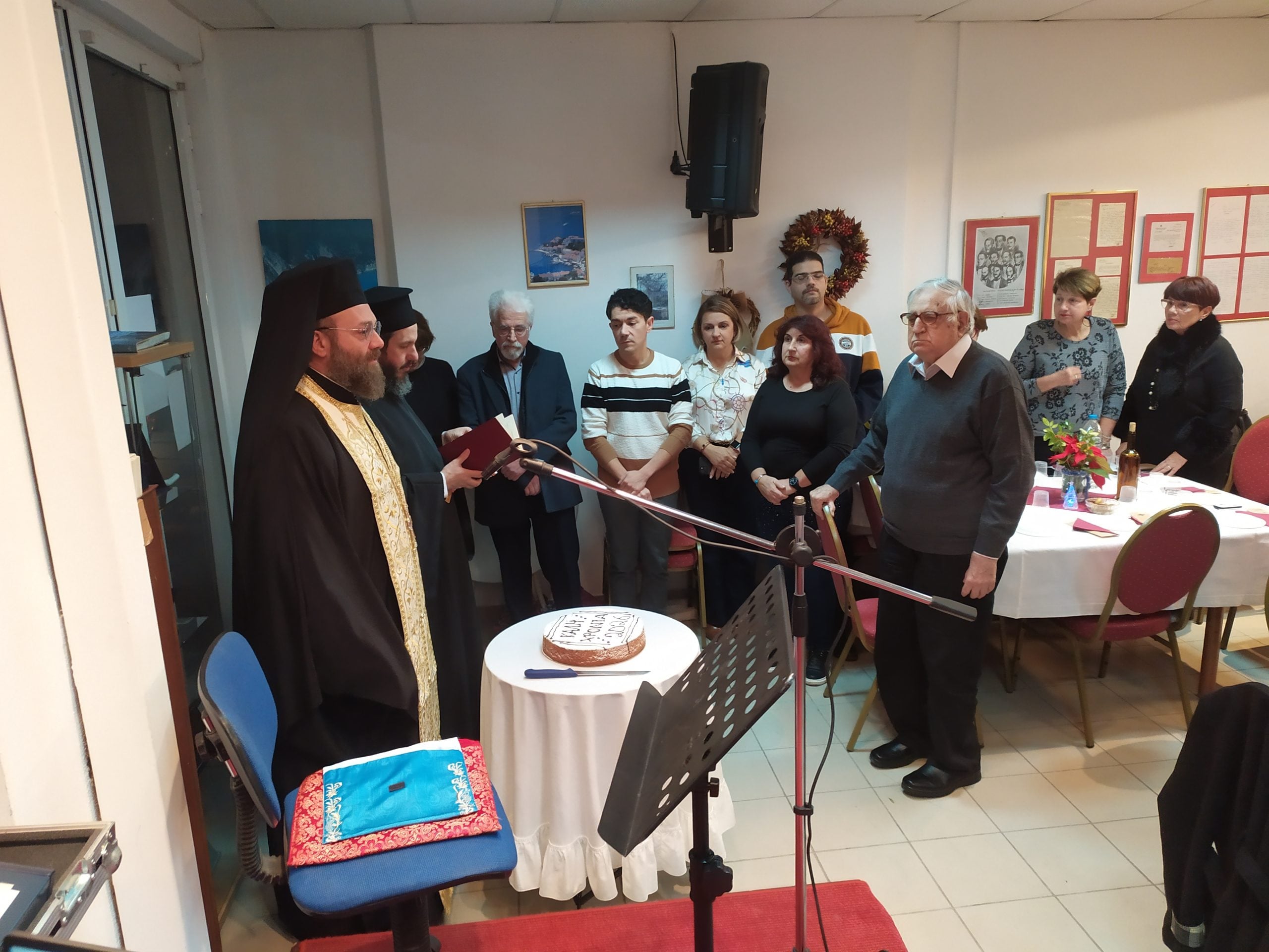 Κοπή Πρωτοχρονιάτικης Πίτας Συλλόγου Κεφαλλήνων και Ιθακήσιων Αιγιαλείας και Καλαβρύτων