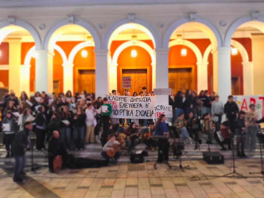 Πάτρα: Στην κινητοποίηση του Μουσικού Σχολείου η Δημοτική Αρχή (ΦΩΤΟ)