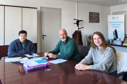 Συναντήσεις για τα θέματα των ατόμων με αναπηρία και των οικογενειών τους στη Δυτική Ελλάδα 