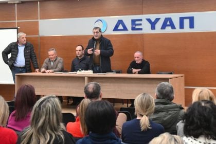 Ο Δήμαρχος Πατρέων και η Δημοτική Αρχή σε εκδηλώσεις για την κοπή της πρωτοχρονιάτικης πίτας