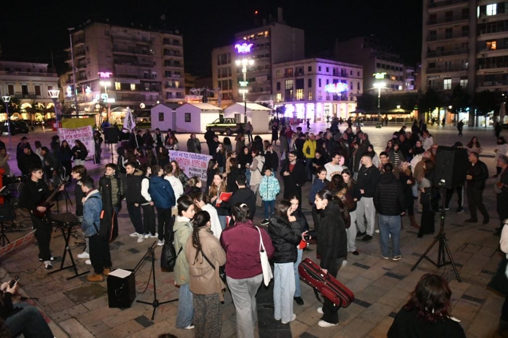 Πάτρα: Στην κινητοποίηση του Μουσικού Σχολείου η Δημοτική Αρχή (ΦΩΤΟ)