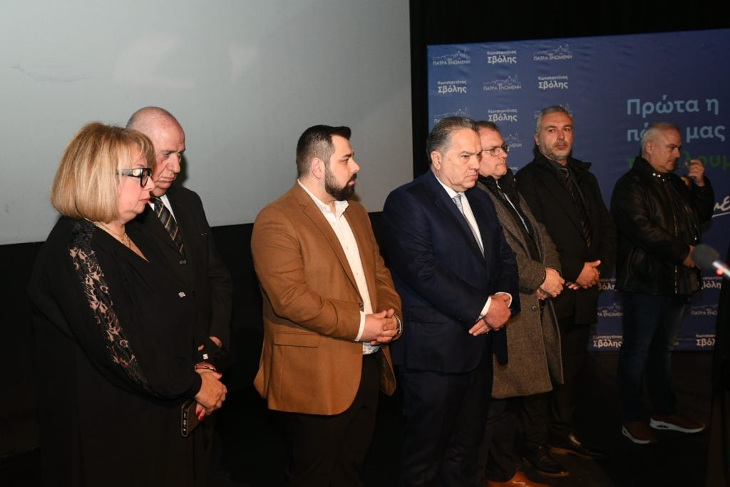 «Πάτρα Eνωμένη»:"Ένα μεγάλο «ευχαριστώ» για την κοσμοπλημμύρα στην κοπή της πρωτοχρονιάτικης πίτας μας"