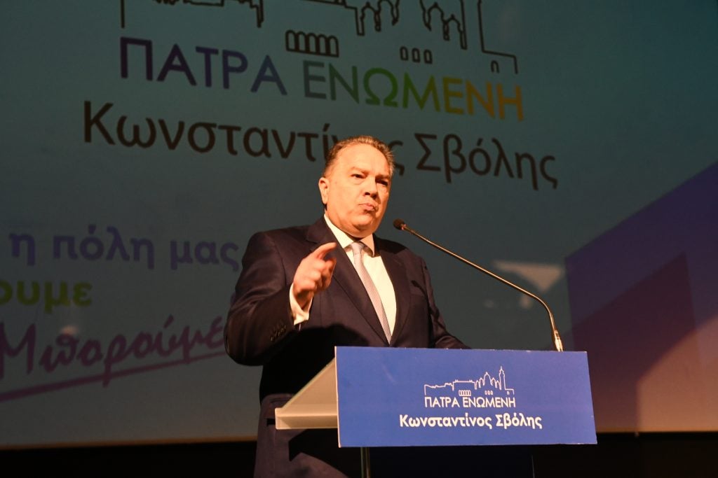 «Πάτρα Eνωμένη»:"Ένα μεγάλο «ευχαριστώ» για την κοσμοπλημμύρα στην κοπή της πρωτοχρονιάτικης πίτας μας"