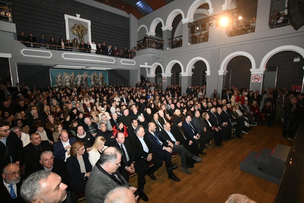 «Πάτρα Eνωμένη»:"Ένα μεγάλο «ευχαριστώ» για την κοσμοπλημμύρα στην κοπή της πρωτοχρονιάτικης πίτας μας"