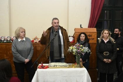 Ο Αντιδήμαρχος Τ. Πετρόπουλος στην πίτα των Σχολικών Φυλάκων