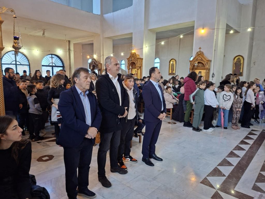 Εορτασμός των Τριών Ιεραρχών στον Δήμο Ζαχάρως