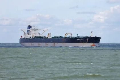 Οι ΗΠΑ κατάσχεσαν ακόμα ένα δεξαμενόπλοιο στην Καραϊβική – Μετέφερε πετρέλαιο από την Βενεζουέλα
