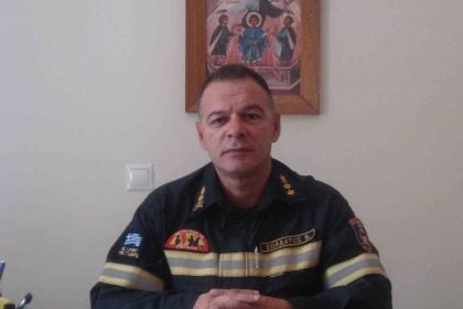 Αποστρατεύεται ο Συντονιστής Δυτ. Ελλάδας της Πυροσβεστικής Βασίλειος Σολδάτος