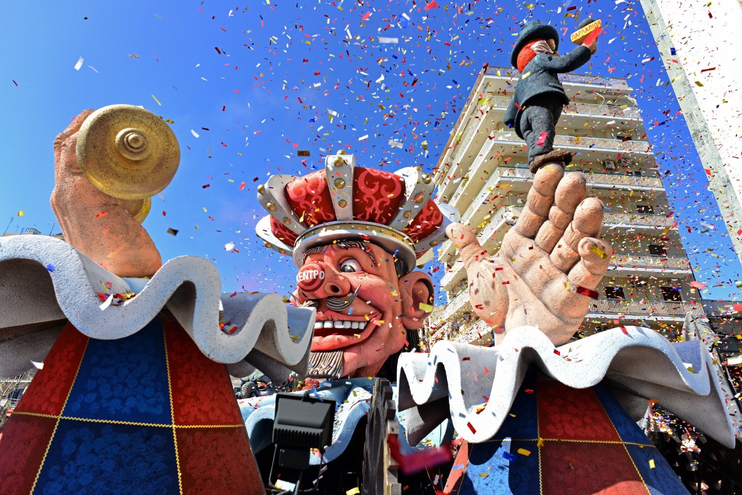 Πάτρα: Συνεδριάζει σήμερα Τετάρτη το Δημοτικό Συμβούλιο, με βασικά θέματα χρηματοδότηση Καρναβαλιού-ΔΗΠΕΘΕ