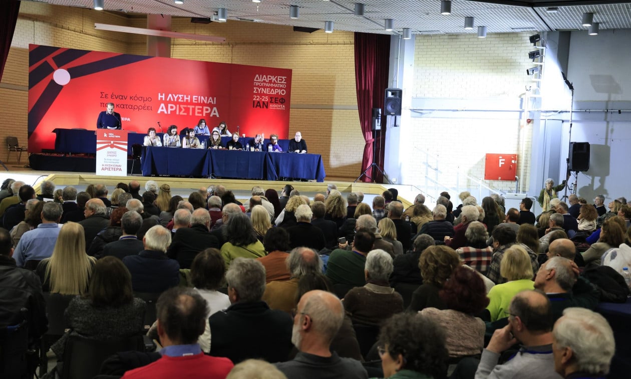 Λευκός καπνός στη ΝΕΑΡ: Απεφεύχθη «στο παρά ένα» η ρήξη ανάμεσα σε Χαρίτση - Σακελλαρίδη