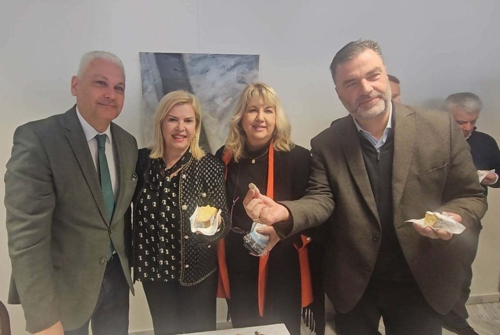 Η Περιφερειακή Ενότητα Αχαΐας έκοψε την Πρωτοχρονιάτικη βασιλόπιτα