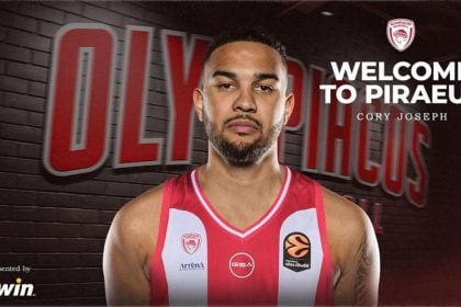 Ολυμπιακός: Το πρωί της Δευτέρας η άφιξη του Τζόζεφ