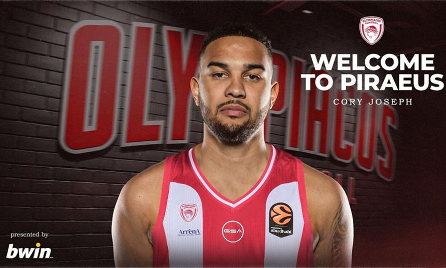 Ολυμπιακός: Το πρωί της Δευτέρας η άφιξη του Τζόζεφ