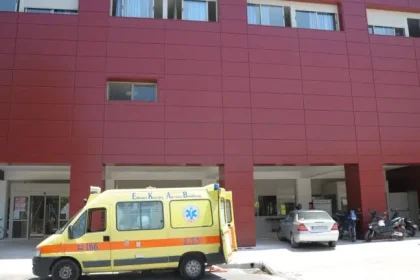 Άσκηση εκκένωσης του νοσοκομείου "Αγ. Ανδρέας"