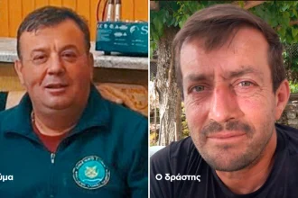 «Ο δράστης τον πρόδωσε, τον πλήγωσε και τον σκότωσε» λένε στην Αιτωλοακαρνανία για την δολοφονία του 50χρονου - Η ερωτική αντιζηλία ανάμεσα στους δύο πρώην φίλους