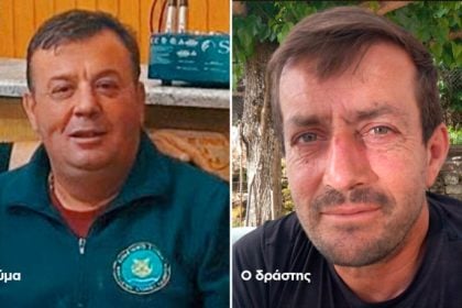 Άγρια δολοφονία στο Αγρίνιο: Το θύμα ήταν ο έμπειρος χειριστής που σταμάτησε την πυρκαγιά στο Ευηνοχώρι – Το χρονικό της τραγωδίας