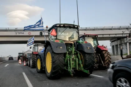 Αγρότες: Τα 4 μέτρα που ανακοινώνουν σήμερα υπουργοί - Φθηνότερο ρεύμα, πετρέλαιο και ενισχύσεις 3,8 δισ. ευρώ - Πρόστιμα αν συνεχίσουν τα μπλόκα