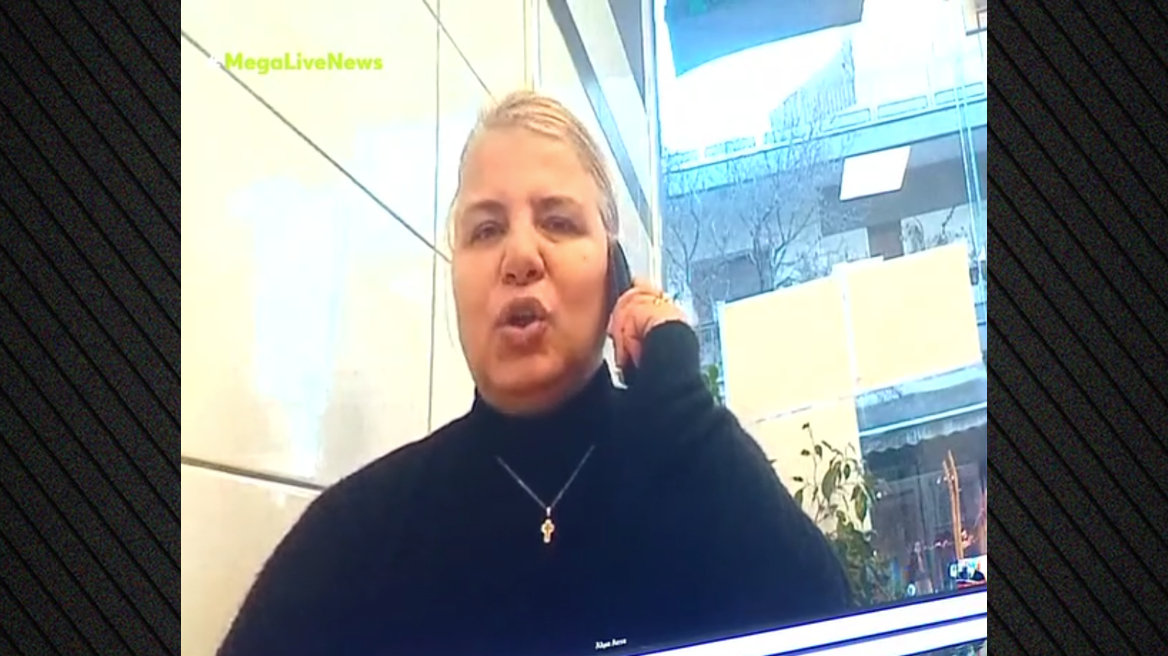 Η μητέρα της Κλαούντια για την Καρυστιανού: Τώρα πρέπει να δώσουμε τη μάχη στα δικαστήρια για να δικαιωθούν τα παιδιά μας, όχι σε ένα κόμμα