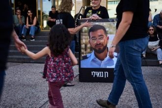 Γάζα: Ο ισραηλινός στρατός παρέλαβε τα λείψανα και του τελευταίου ομήρου της Χαμάς