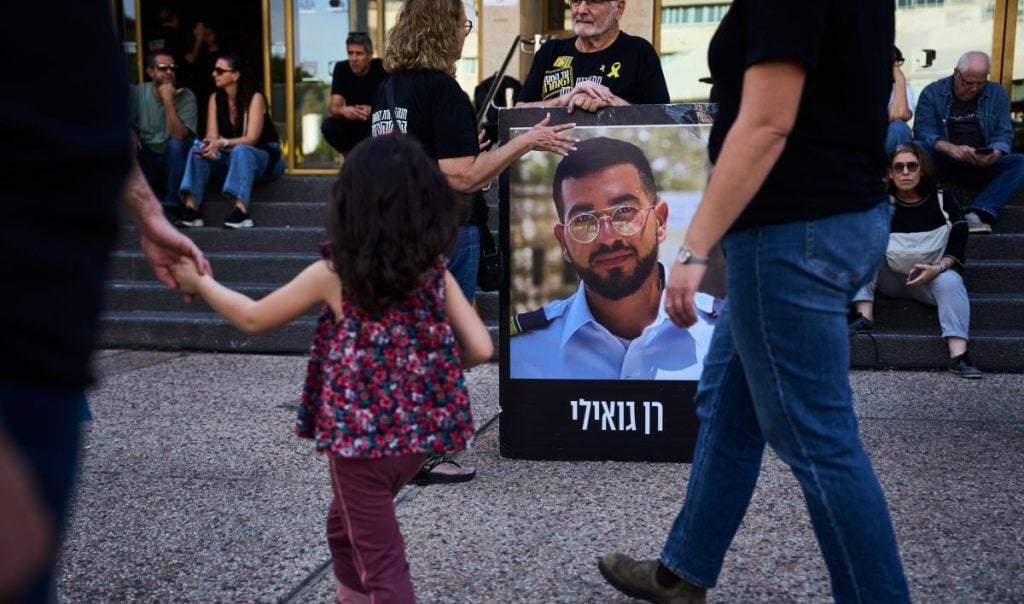 Γάζα: Ο ισραηλινός στρατός παρέλαβε τα λείψανα και του τελευταίου ομήρου της Χαμάς