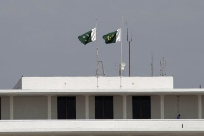 Πακιστάν: Σε ισόβια κάθειρξη καταδικάστηκαν οκτώ αντιπολιτευόμενοι δημοσιογράφοι