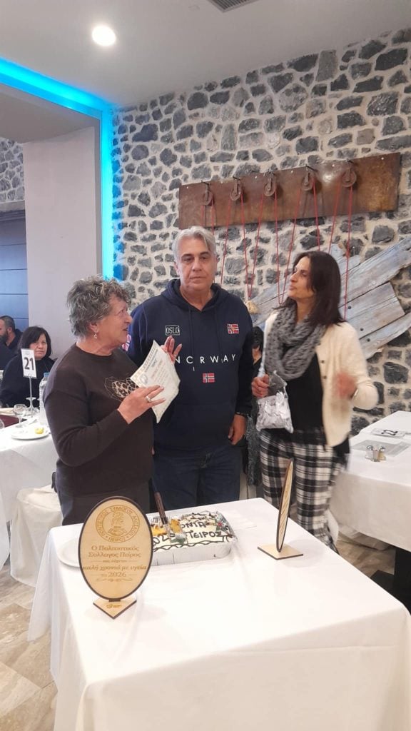 Ο Σύλλογος Αλισσαίων “Πείρος” έκοψε Βασιλόπιτα στην Ορεινή Αρκαδία – ΦΩΤΟ