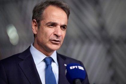 Μήνυμα μνήμης για το Ολοκαύτωμα από τον Πρωθυπουργό