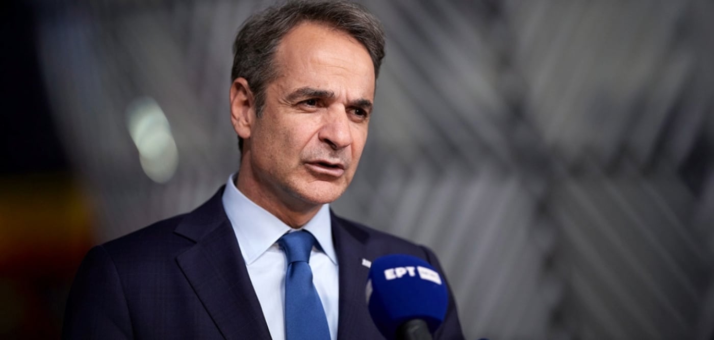 Μήνυμα μνήμης για το Ολοκαύτωμα από τον Πρωθυπουργό