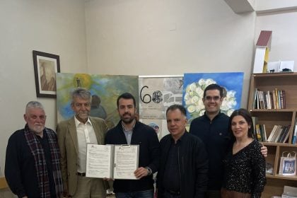 Μνημόνιο Συνεργασίας υπέγραψε ο Σύλλογος Αρκάδων Πάτρας με την «ΜΕΡΙΜΝΑ»