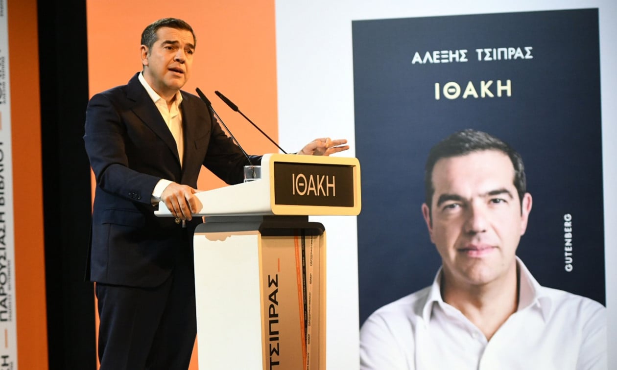 Αποκωδικοποιώντας την παρουσίαση της «Ιθάκης» στη Θεσσαλονίκη - Τι θα πει ο Αλέξης Τσίπρας