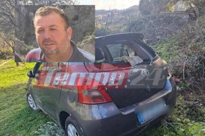 Έγκλημα στην Αιτωλοακαρνανία: Κηδεύεται την Τρίτη ο 50χρονος κοινοτάρχης Κώστας Αλεξανδρής - Στην Πάτρα ο γιος του