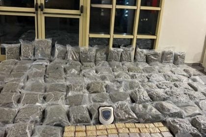 Πάτρα: Ο φορτηγατζής πιάστηκε στο πορθμείο να μεταφέρει ναρκωτικά ΦΩΤΟ