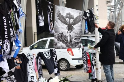Τραγωδία στη Ρουμανία: Σήμερα το τελευταίο «αντίο» στα 5 «αετόπουλα» του ΠΑΟΚ