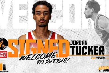 Ανακοίνωσε τον Τζόρνταν Τάκερ ο Προμηθέας