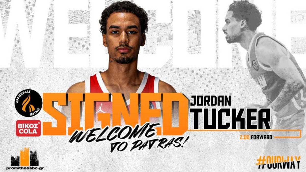 Ανακοίνωσε τον Τζόρνταν Τάκερ ο Προμηθέας