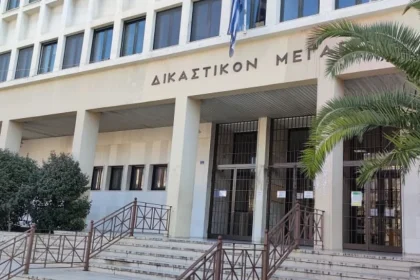 Ιωάννινα: Απολογείται την Δευτέρα ο 36χρονος που έδωσε κοκαΐνη στον 14χρονο γιο του