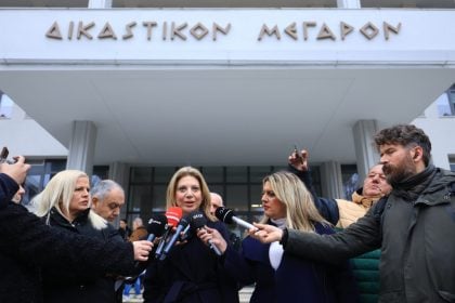 Δίκη για τα Τέμπη: Παραδέχτηκε διαγραφές υλικού ο εκπρόσωπος της Interstar