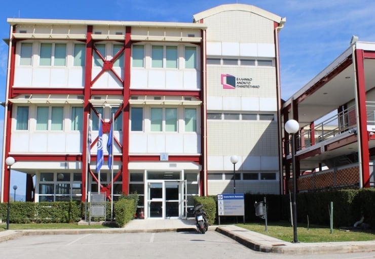 ΕΑΠ: Παράταση υποβολής αιτήσεων για τα προπτυχιακά προγράμματα του εαρινού εξαμήνου 2026, έως τις 23 Ιανουαρίου