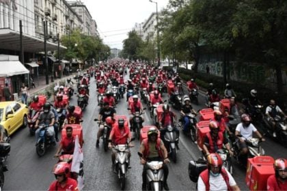 Κρίσιμη απόφαση στον ΟΜΕΔ για τη Συλλογική Σύμβαση Εργασίας στην Efood