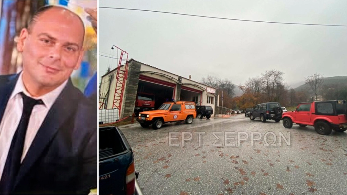 Από ανακοπή λόγω υποθερμίας πέθανε ο 45χρονος πυροσβέστης που βρέθηκε στο όρος Μπέλες