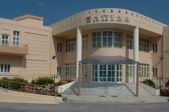 Αναβάλλεται η πίτα του Ιδρύματος "Ελπίδα"