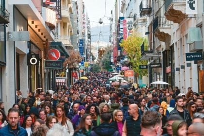 Τι ισχύει αύριο 2 Ιανουαρίου για σούπερ μάρκετ, καταστήματα και τράπεζες