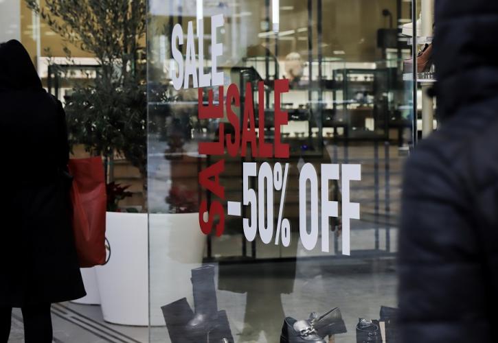 Χειμερινές Εκπτώσεις: Η ανακοίνωση του Εμπορικού Συλλόγου Πατρών