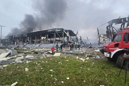 Φωτιά στο εργοστάσιο «Βιολάντα» στα Τρίκαλα: «Η έκρηξη ήταν σαν να έπεσε πύραυλος» - 4 νεκρές, αγνοείται άλλη μία εργαζόμενη