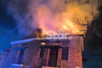 Φωτιά κατέκαψε δύο σπίτια στην Αράχωβα