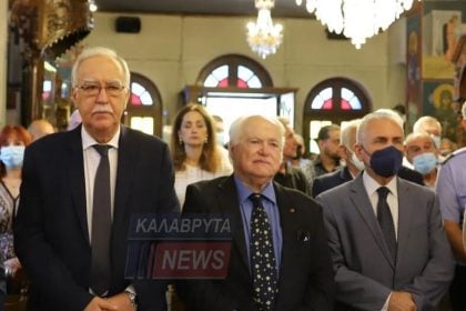 Έφυγε από τη ζωή ο πρώην Δήμαρχος Καλαβρύτων Παναγιώτης (Τάκης) Νικολάου