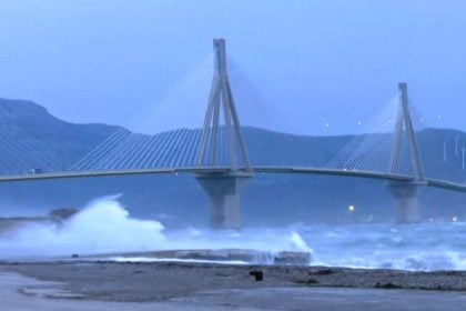 Κακοκαιρία: Έκτακτα μέτρα στη γέφυρα Ρίου - Αντιρρίου, κλειστή η πορθμειακή γραμμή, 74 κλήσεις στην πυροσβεστική σε περιοχές της Δυτικής Ελλάδας