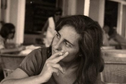 “H Goliarda Sapienza ως πρότυπο γυναικείας χειραφέτησης”