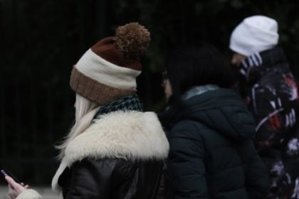 Καιρός: Μετά την Πρωτοχρονιάτικη παγωνιά, άνοδος της θερμοκρασίας ως και 10 βαθμούς Κελσίου