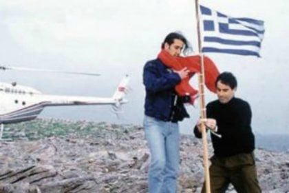 Σαν σήμερα 27 Ιανουαρίου: Τα σημαντικότερα γεγονότα της ημέρας